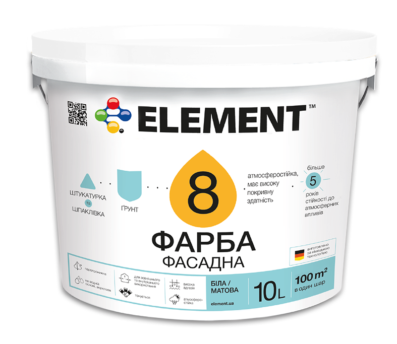 Фасадна фарба ELEMENT 8, вага 15,5 кг